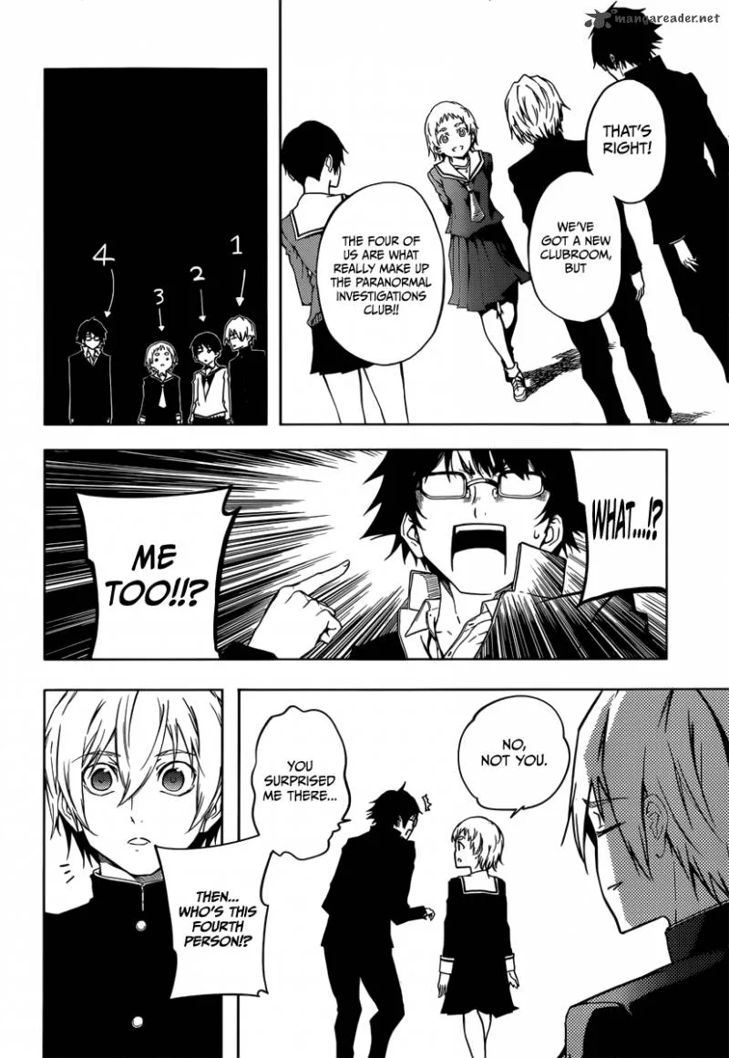 Tasogare Otome x Amnesia Chapter 44 page 12