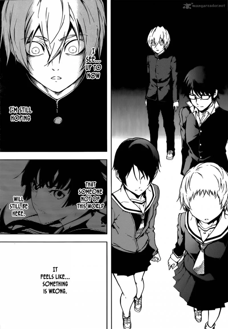 Tasogare Otome x Amnesia Chapter 44 page 19