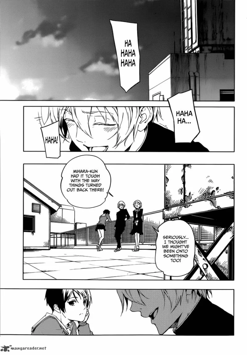Tasogare Otome x Amnesia Chapter 44 page 24