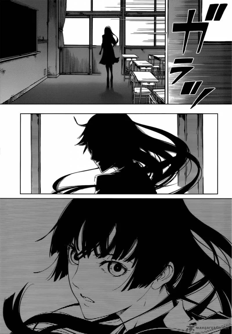 Tasogare Otome x Amnesia Chapter 44 page 15