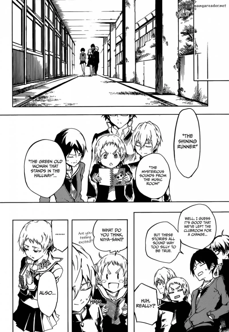 Tasogare Otome x Amnesia Chapter 44 page 6