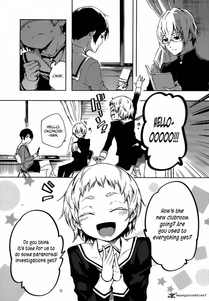 Tasogare Otome x Amnesia Chapter 44 page 3