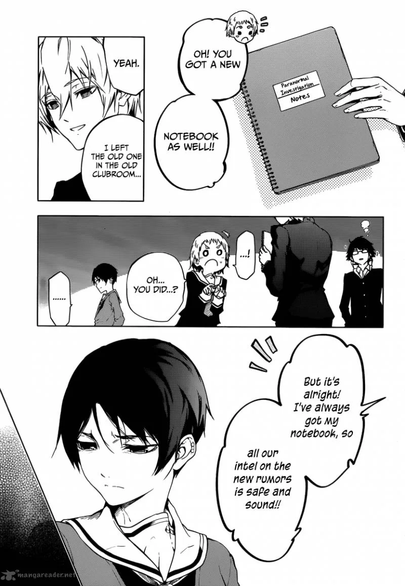 Tasogare Otome x Amnesia Chapter 44 page 5
