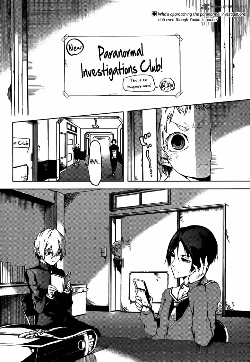 Tasogare Otome x Amnesia Chapter 44 page 2