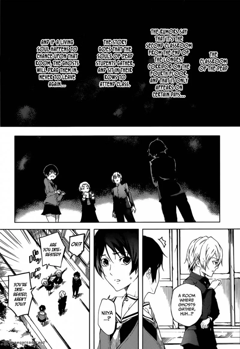 Tasogare Otome x Amnesia Chapter 44 page 10