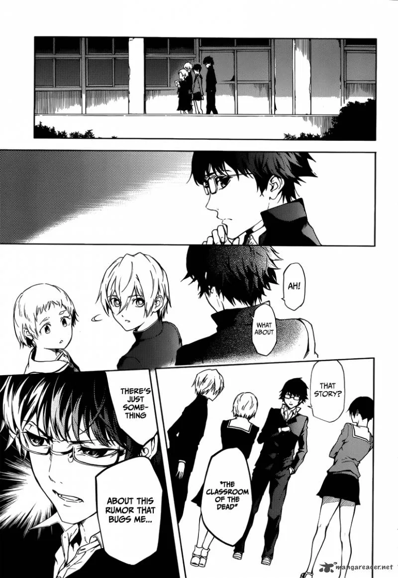 Tasogare Otome x Amnesia Chapter 44 page 9