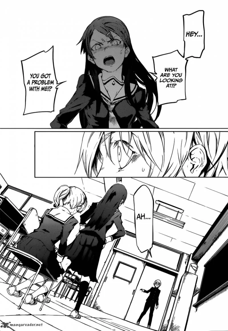 Tasogare Otome x Amnesia Chapter 44 page 16