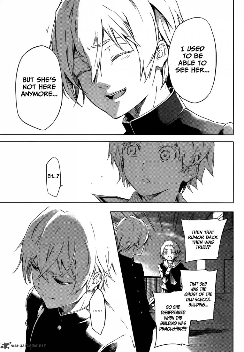 Tasogare Otome x Amnesia Chapter 44 page 26