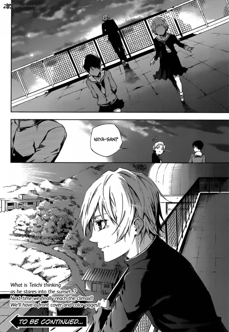 Tasogare Otome x Amnesia Chapter 44 page 29