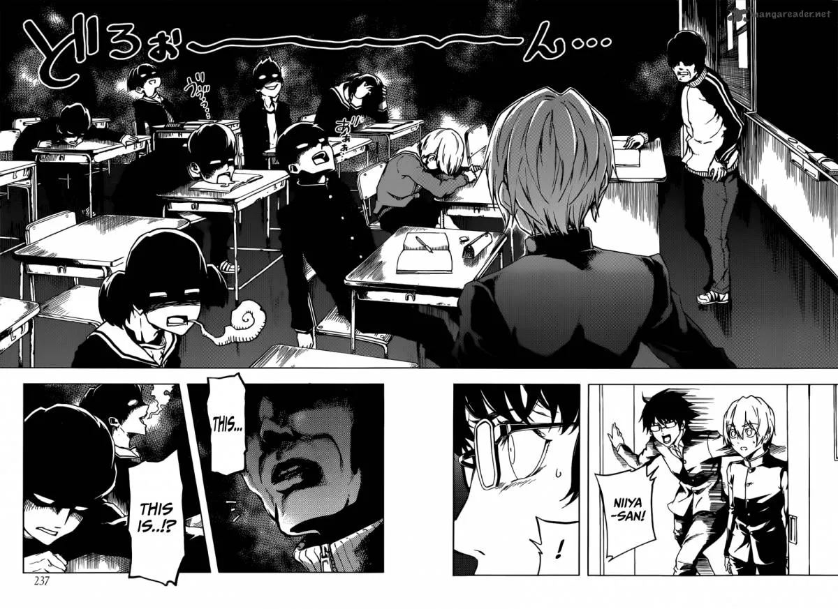 Tasogare Otome x Amnesia Chapter 44 page 22