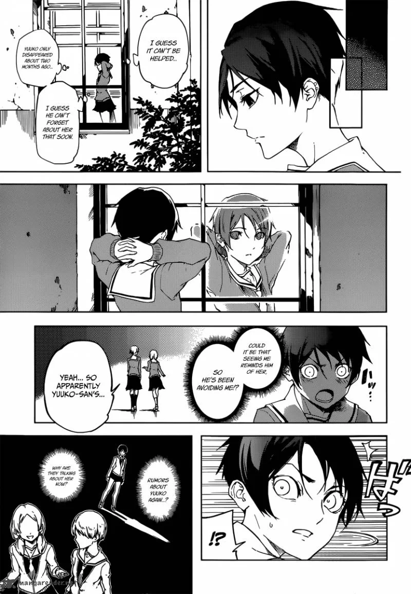 Tasogare Otome x Amnesia Chapter 45 page 6