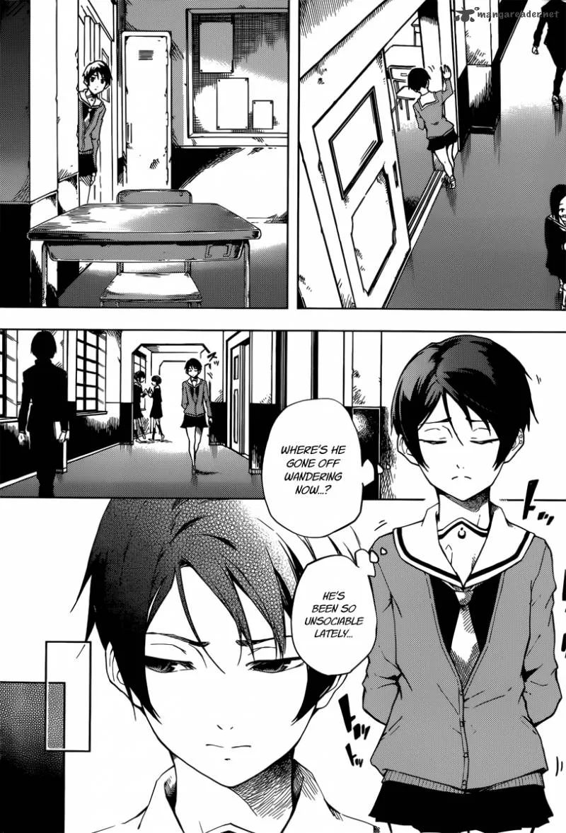 Tasogare Otome x Amnesia Chapter 45 page 4