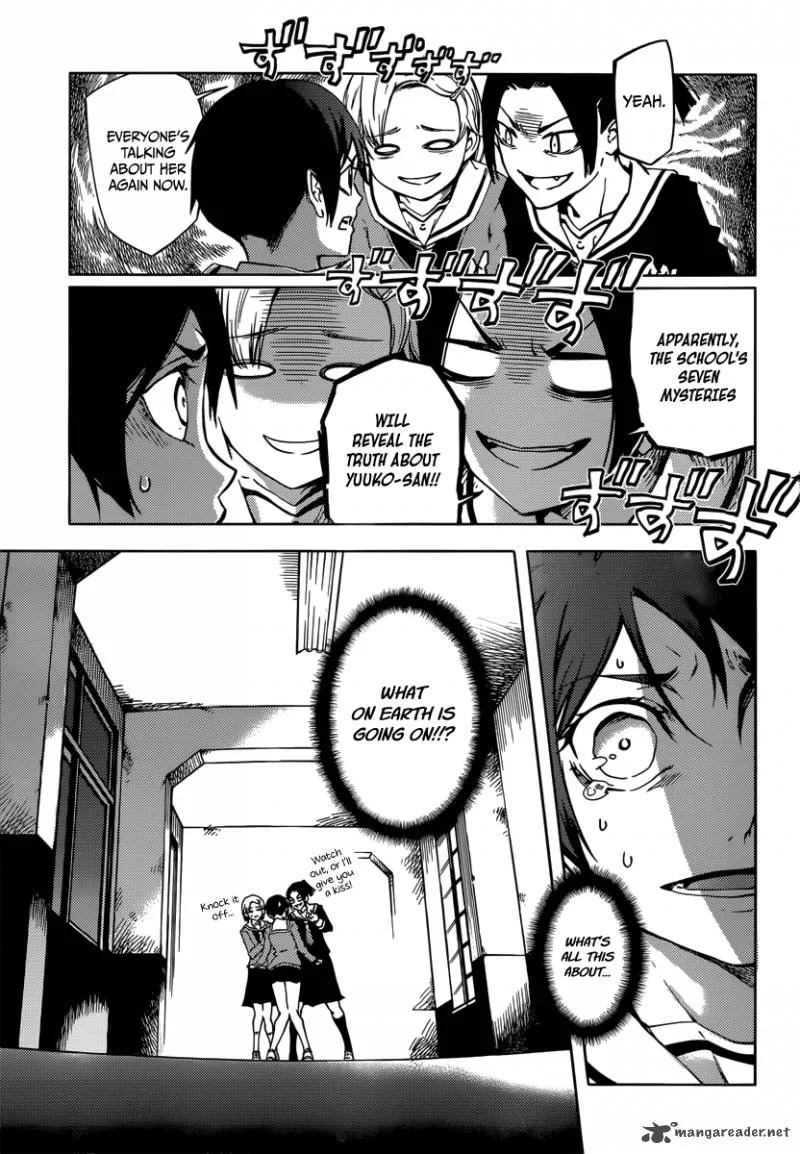 Tasogare Otome x Amnesia Chapter 45 page 8