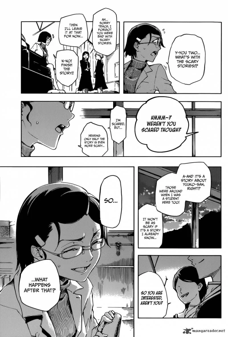 Tasogare Otome x Amnesia Chapter 45 page 10