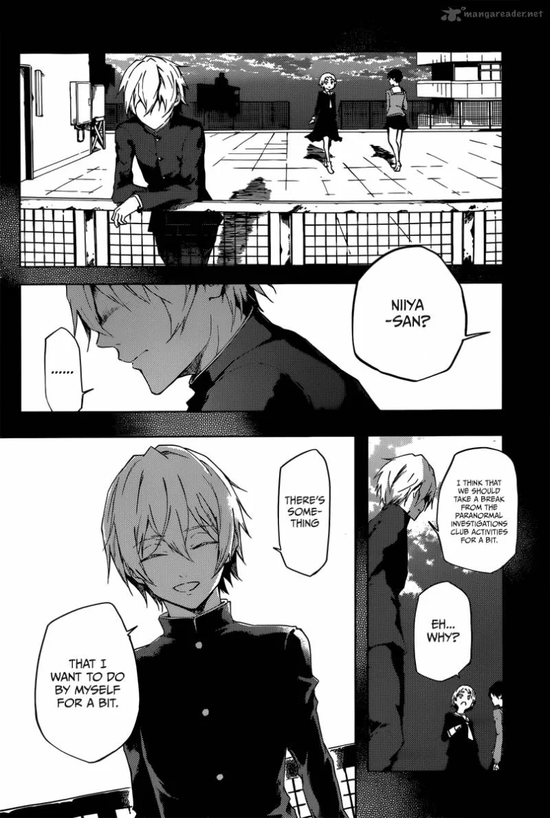 Tasogare Otome x Amnesia Chapter 45 page 5