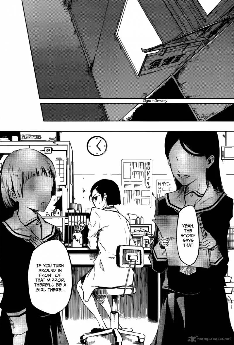 Tasogare Otome x Amnesia Chapter 45 page 9