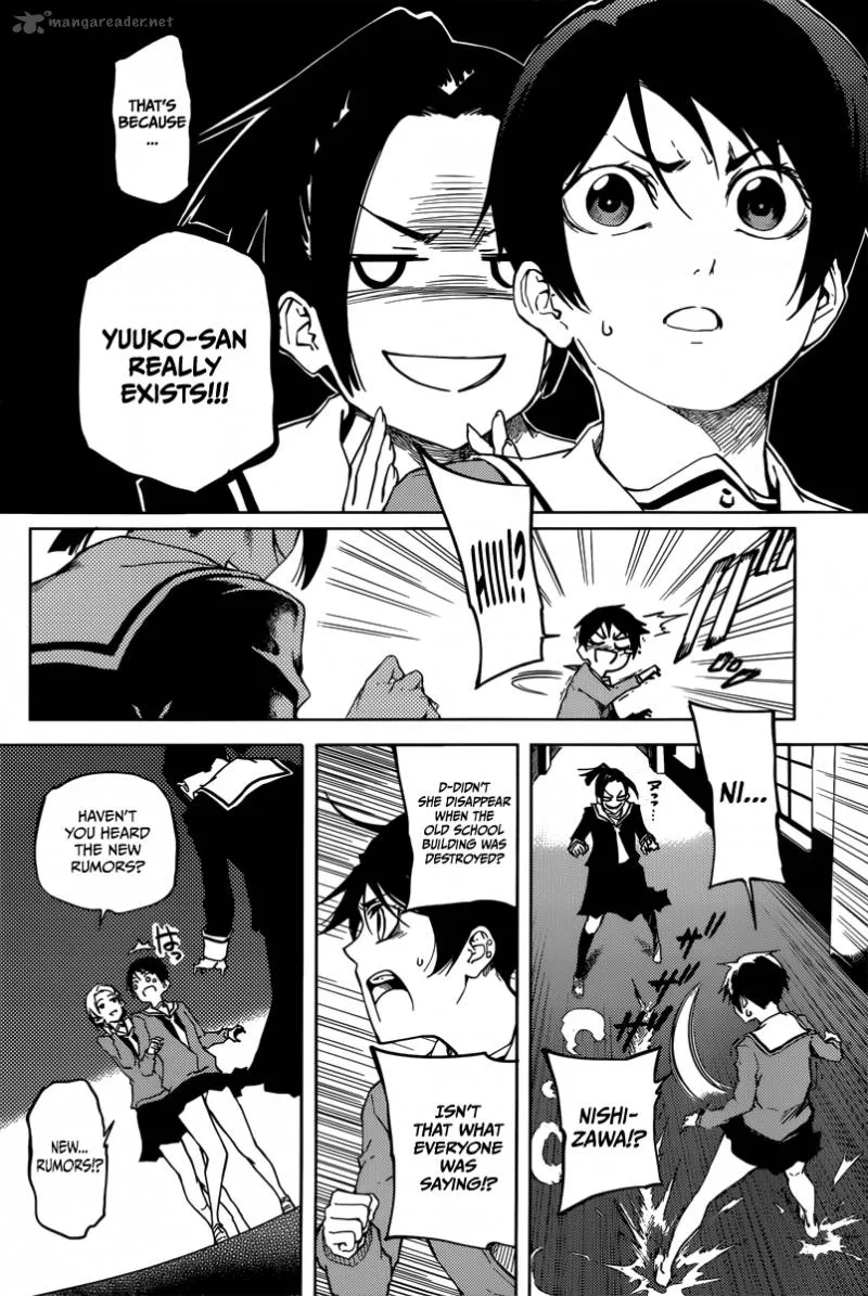 Tasogare Otome x Amnesia Chapter 45 page 7