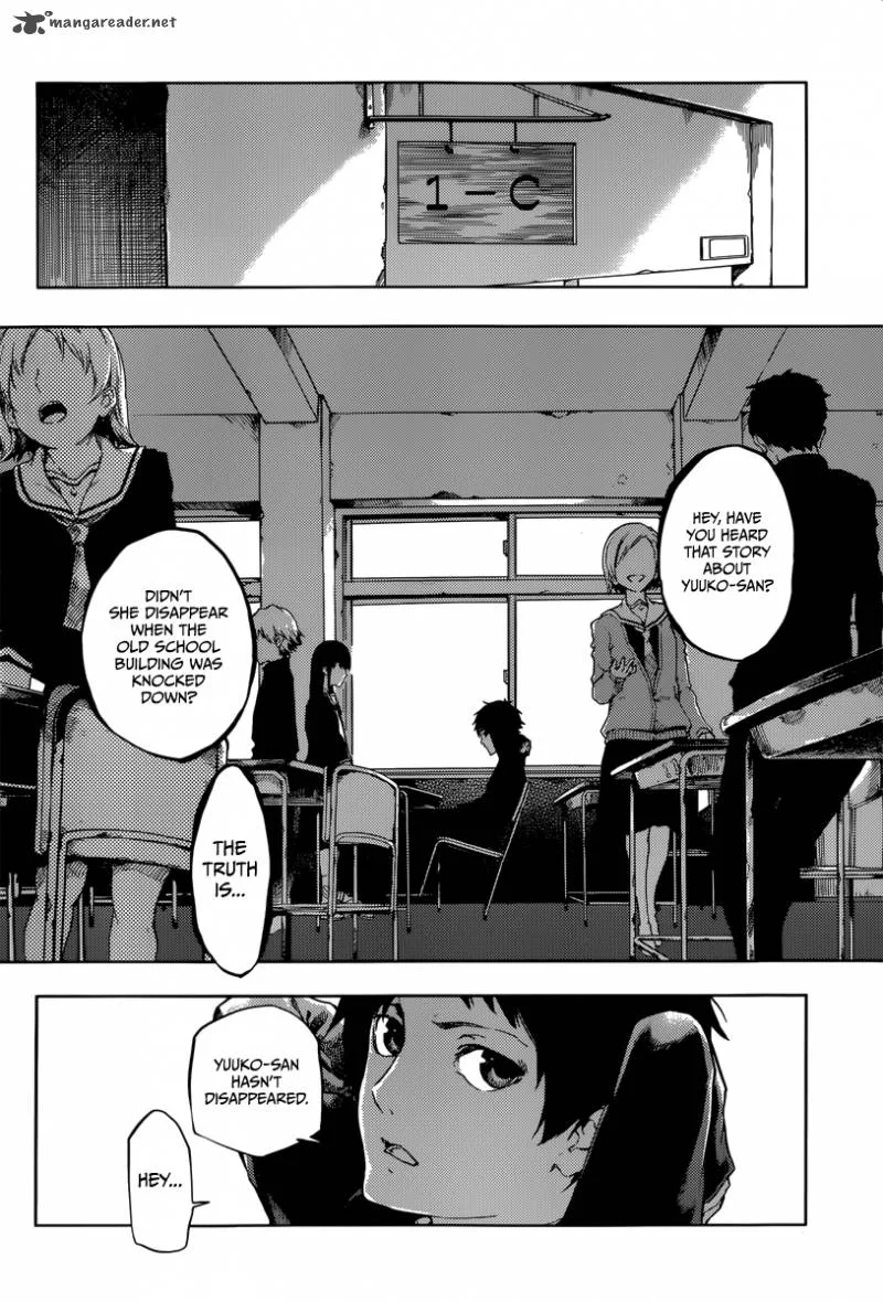 Tasogare Otome x Amnesia Chapter 45 page 11