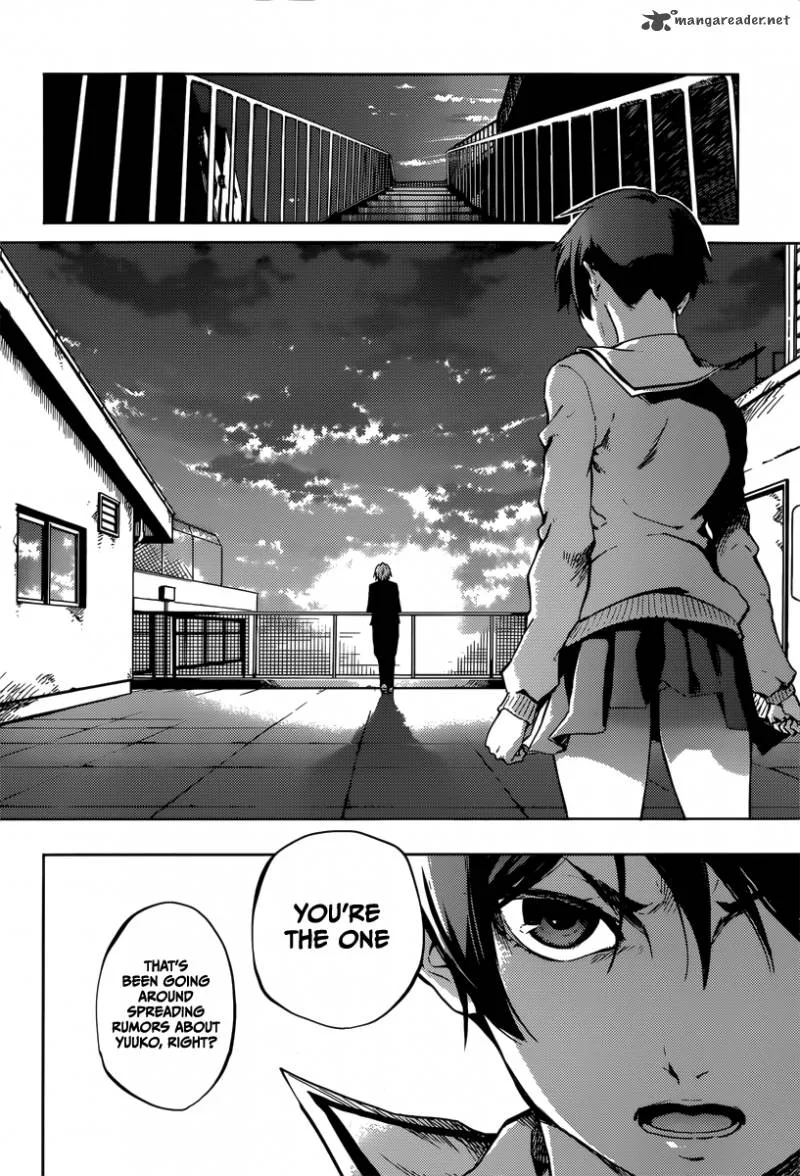 Tasogare Otome x Amnesia Chapter 45 page 21