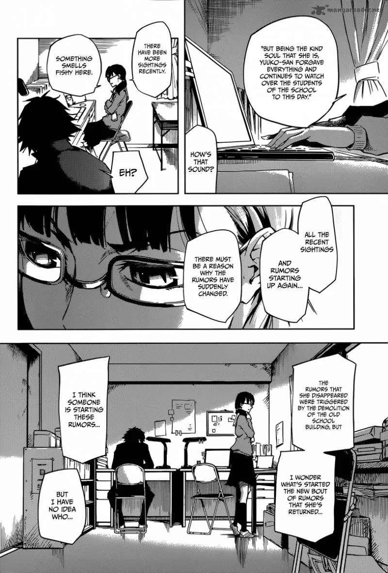 Tasogare Otome x Amnesia Chapter 45 page 17