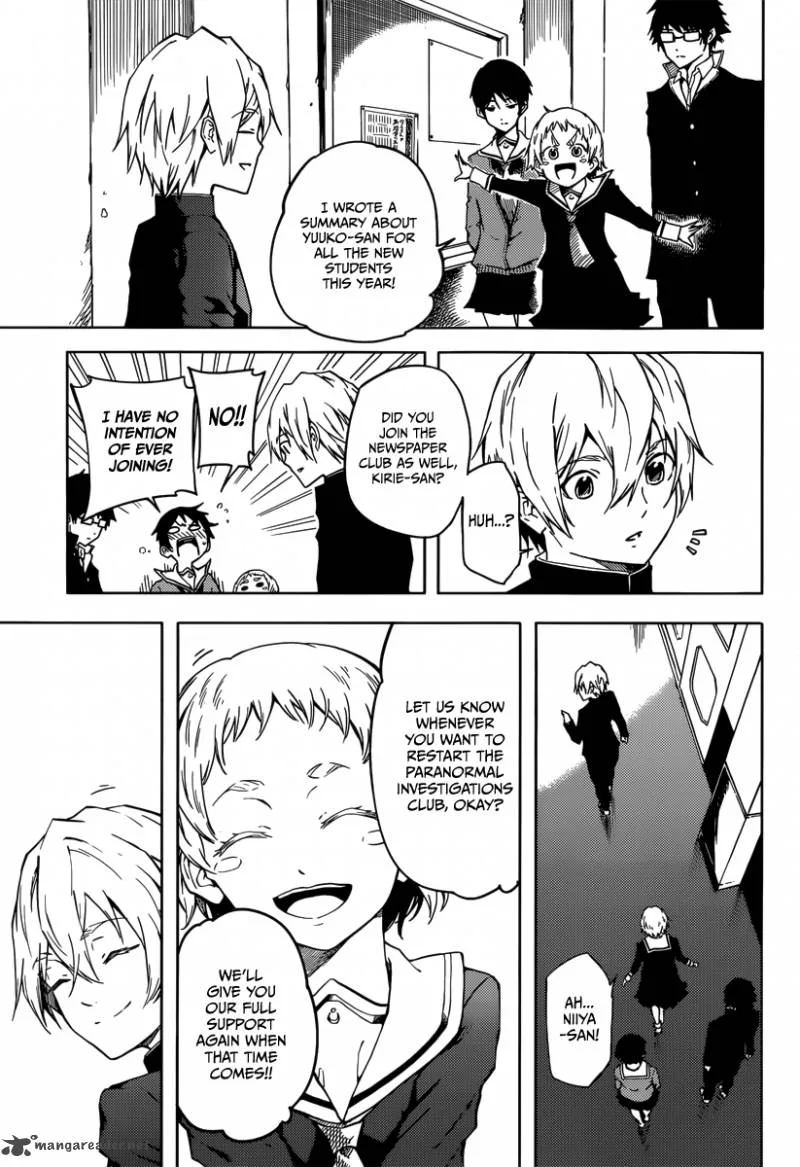 Tasogare Otome x Amnesia Chapter 45 page 29