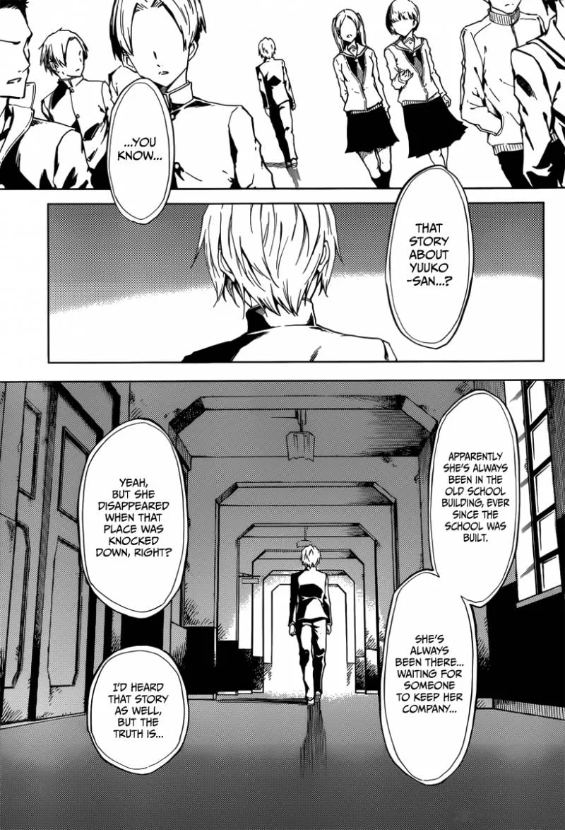 Tasogare Otome x Amnesia Chapter 45 page 31