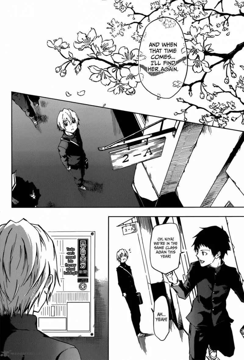 Tasogare Otome x Amnesia Chapter 45 page 28