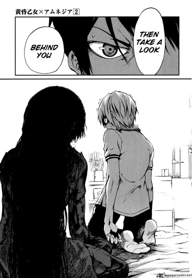Tasogare Otome x Amnesia Chapter 5 page 19