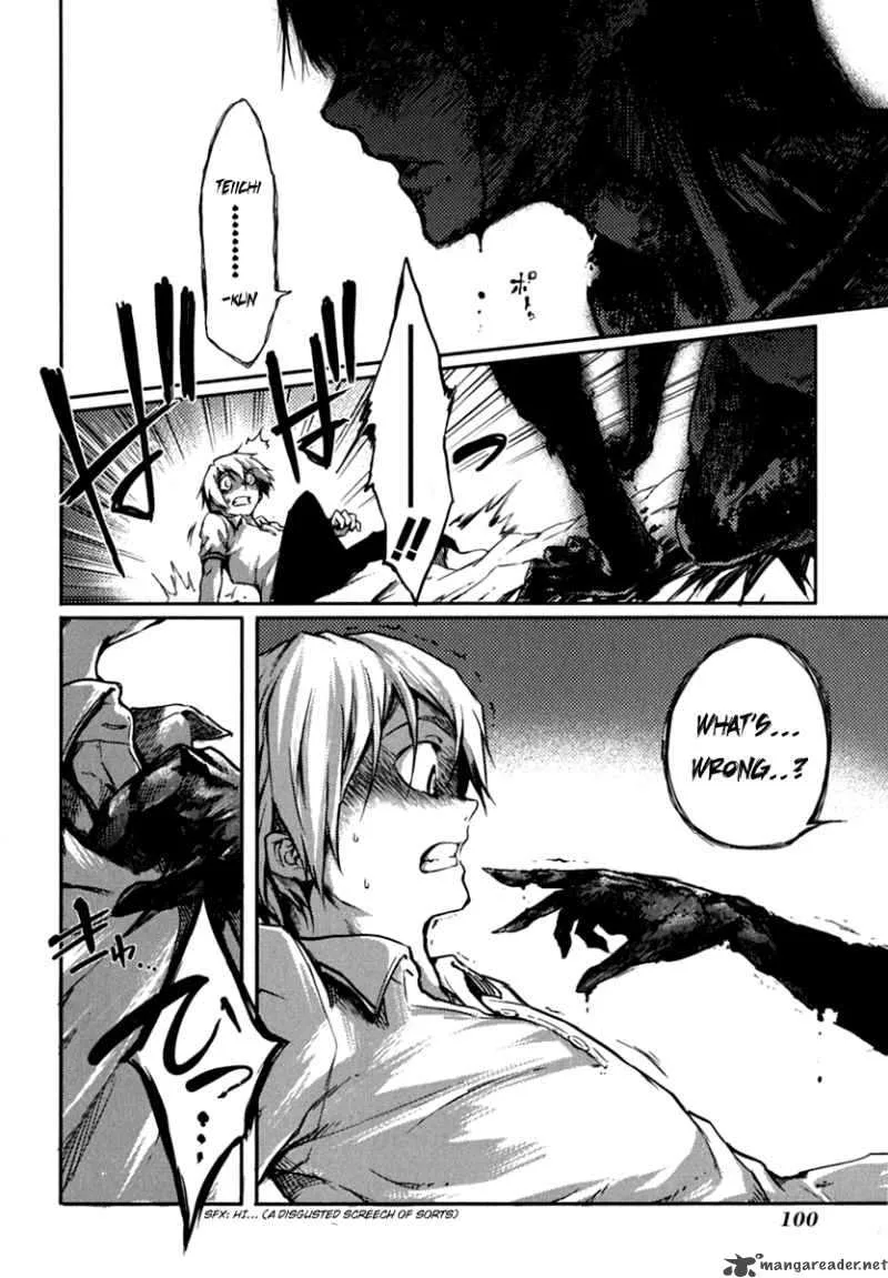 Tasogare Otome x Amnesia Chapter 5 page 20