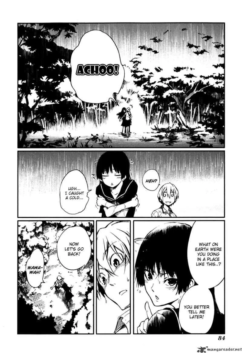 Tasogare Otome x Amnesia Chapter 5 page 4