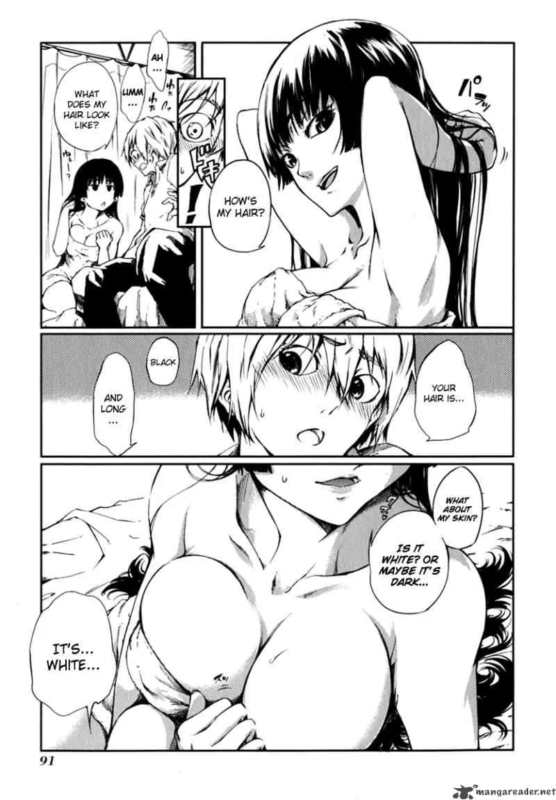Tasogare Otome x Amnesia Chapter 5 page 11