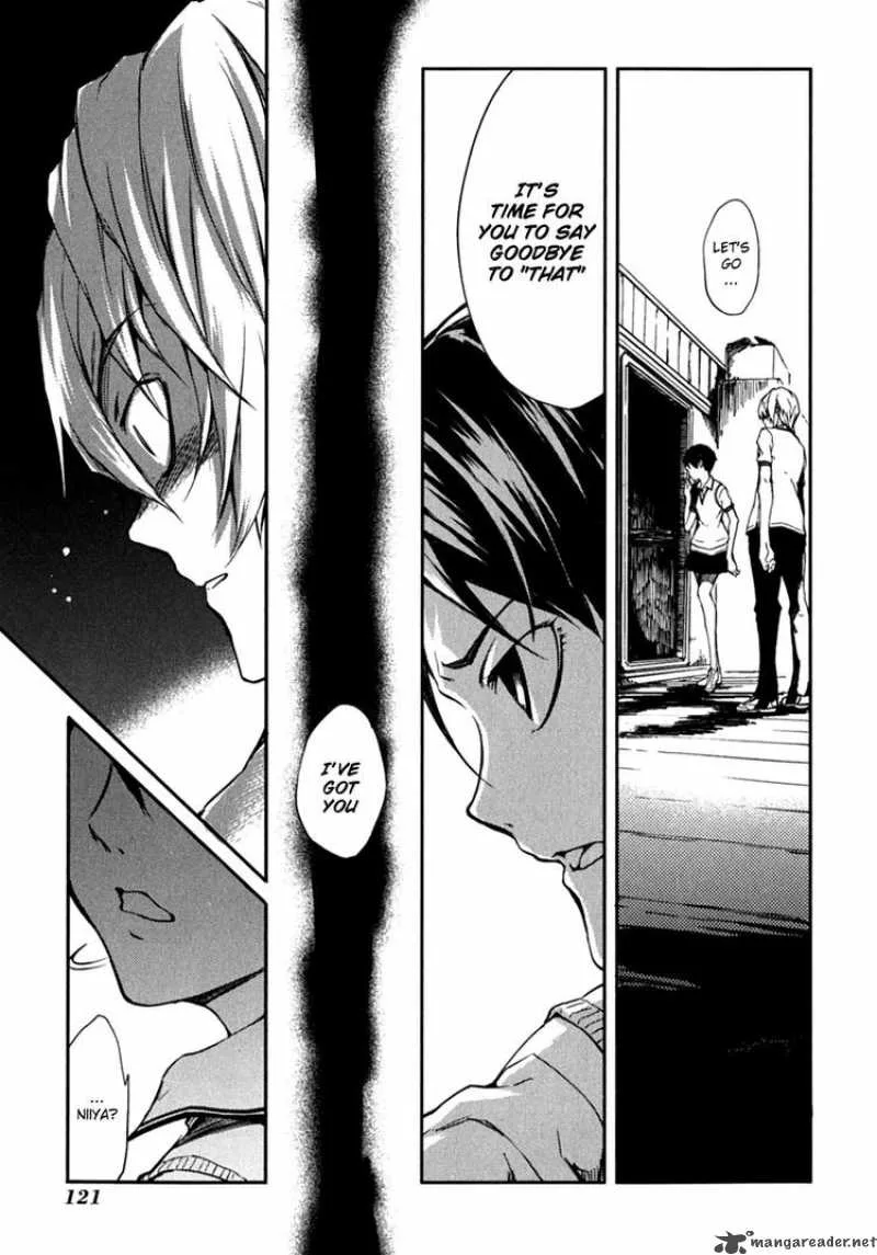 Tasogare Otome x Amnesia Chapter 6 page 17