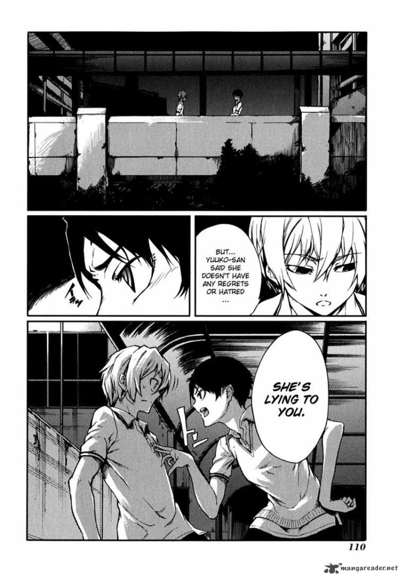 Tasogare Otome x Amnesia Chapter 6 page 6