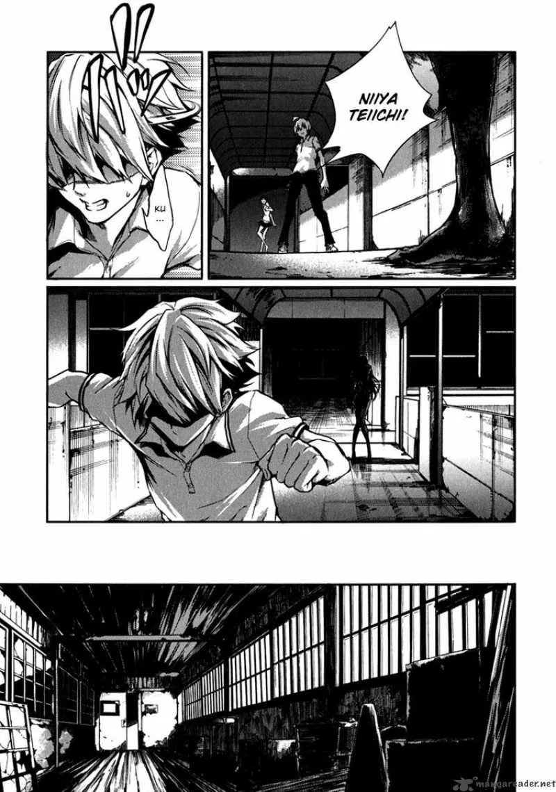 Tasogare Otome x Amnesia Chapter 6 page 13