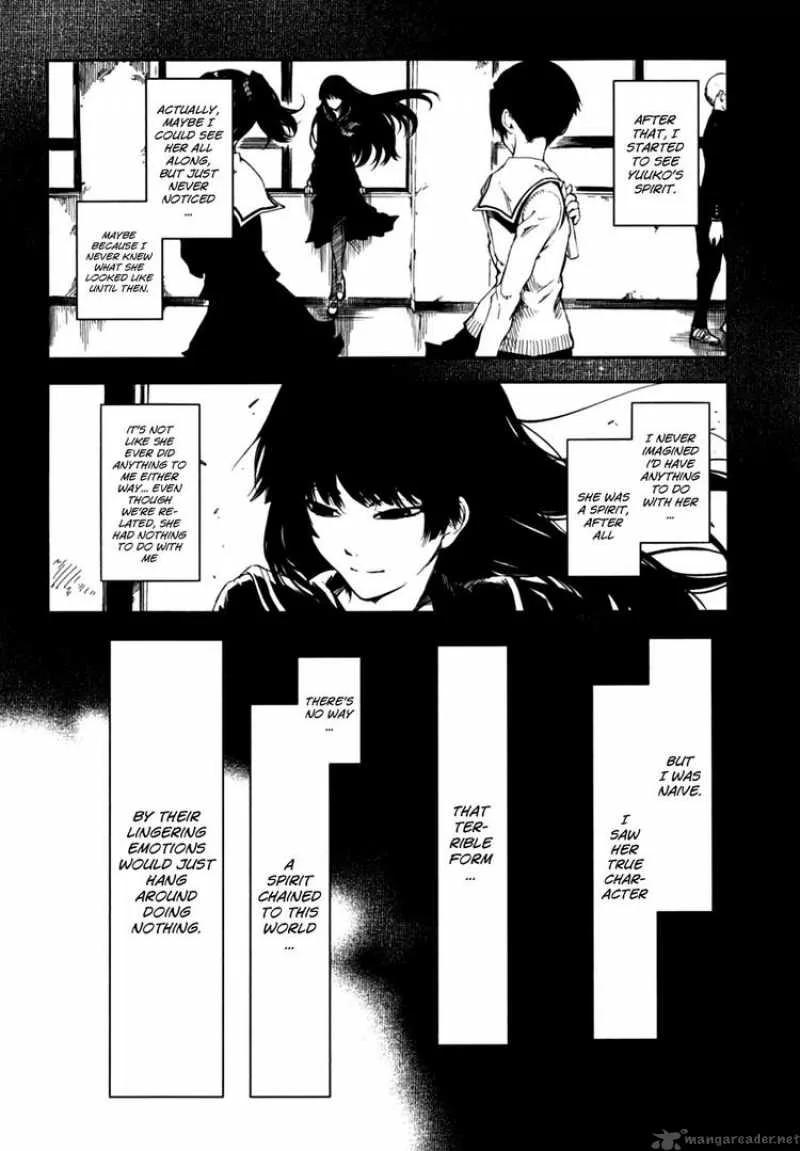 Tasogare Otome x Amnesia Chapter 6 page 4