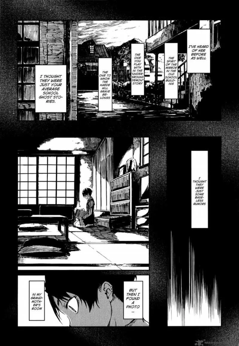Tasogare Otome x Amnesia Chapter 6 page 2