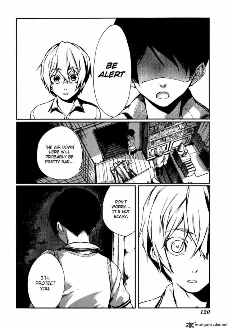 Tasogare Otome x Amnesia Chapter 6 page 16