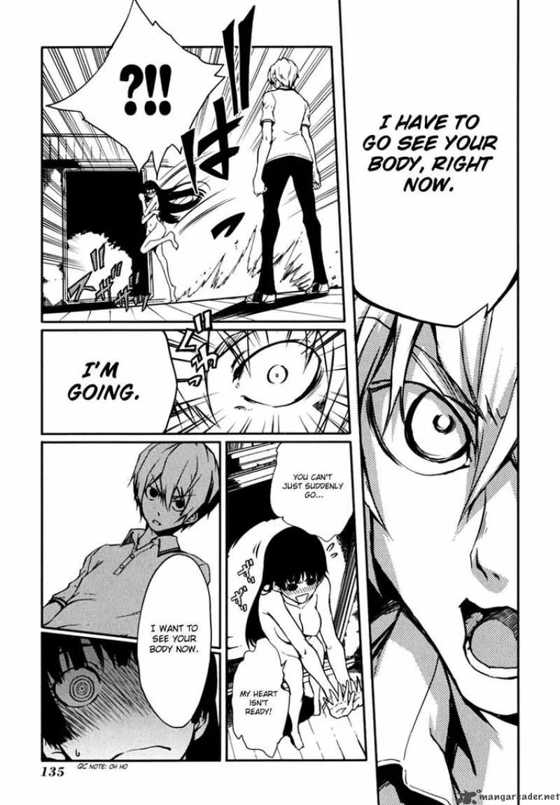 Tasogare Otome x Amnesia Chapter 6 page 31