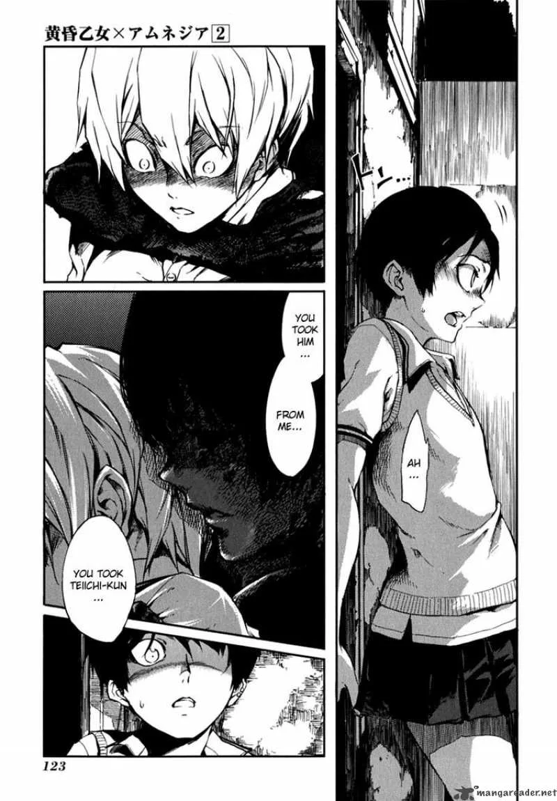 Tasogare Otome x Amnesia Chapter 6 page 19