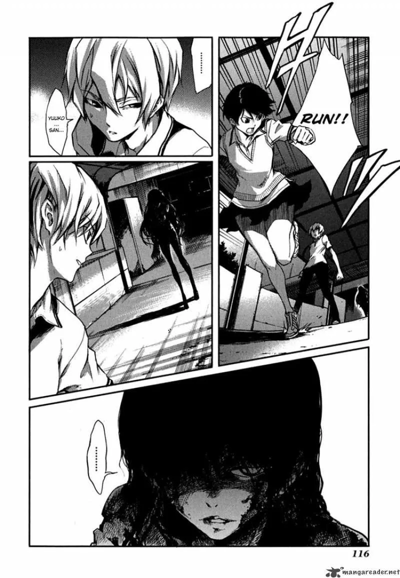 Tasogare Otome x Amnesia Chapter 6 page 12