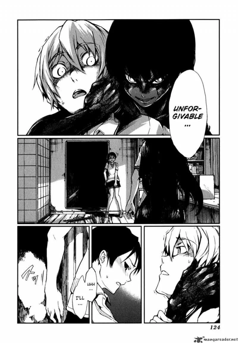 Tasogare Otome x Amnesia Chapter 6 page 20