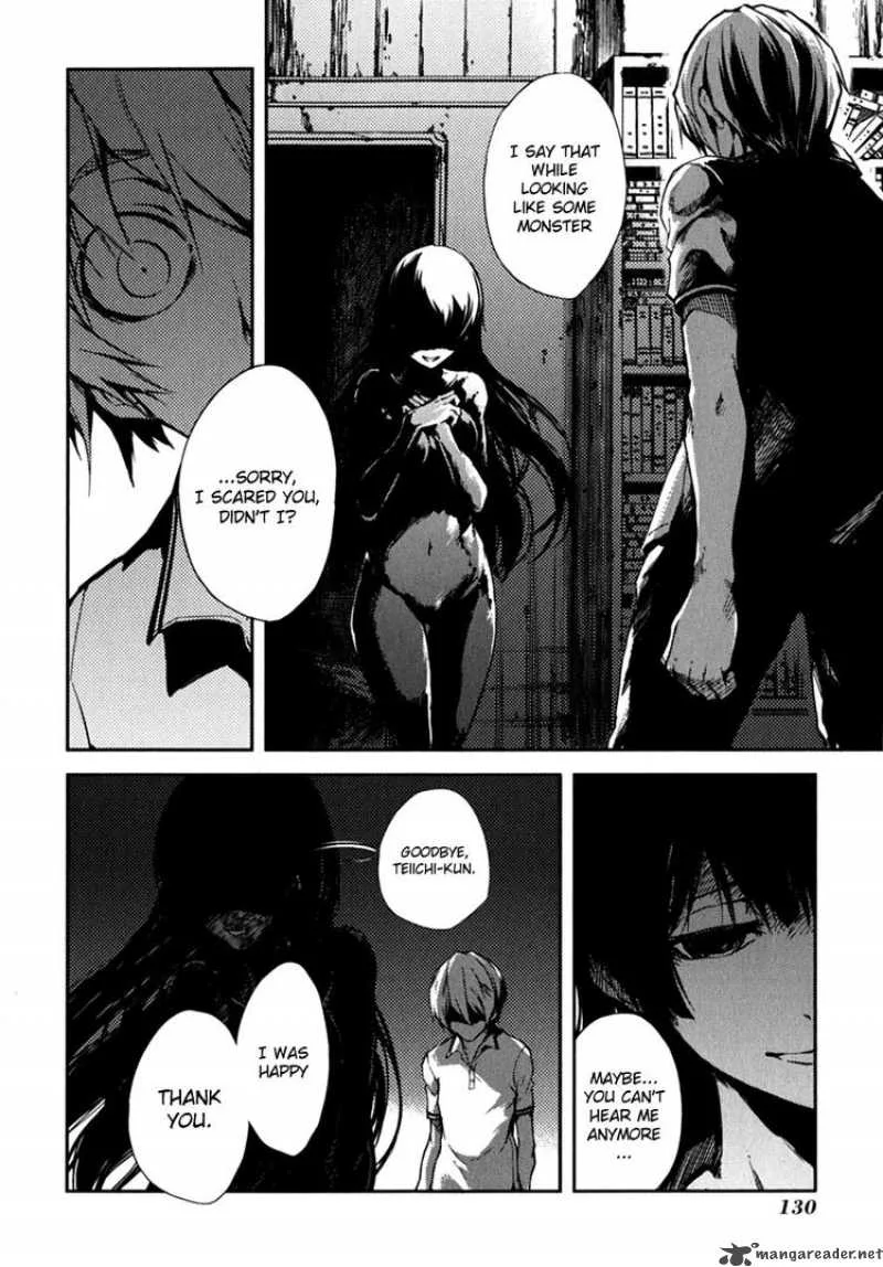 Tasogare Otome x Amnesia Chapter 6 page 26
