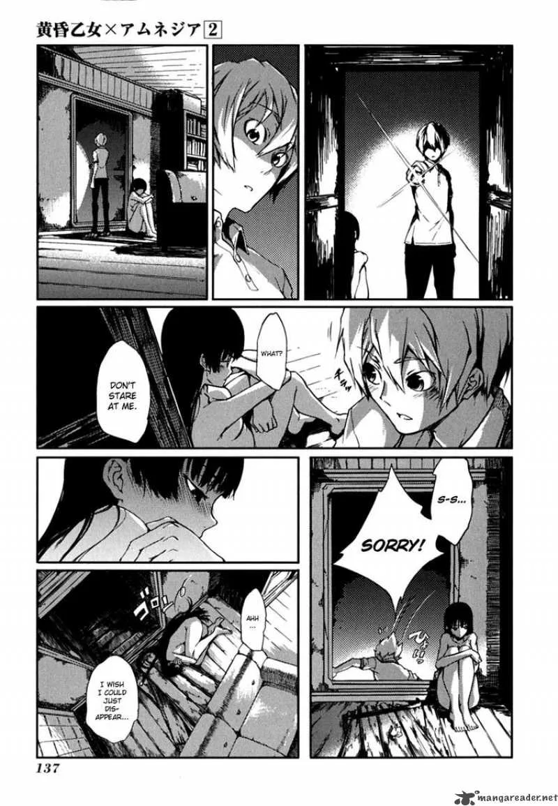 Tasogare Otome x Amnesia Chapter 6 page 33