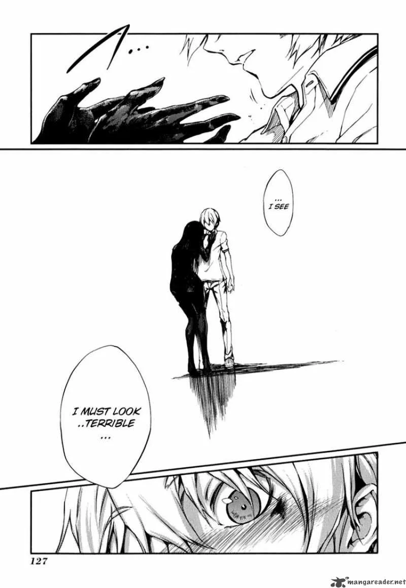 Tasogare Otome x Amnesia Chapter 6 page 23