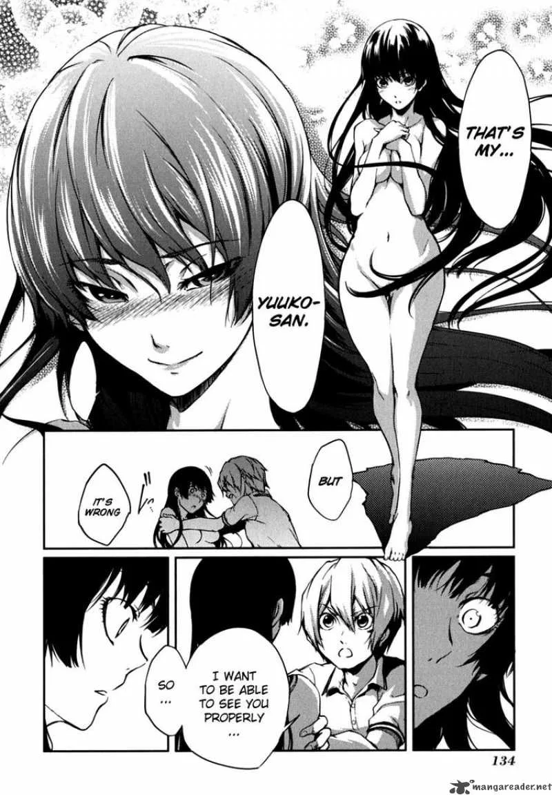Tasogare Otome x Amnesia Chapter 6 page 30