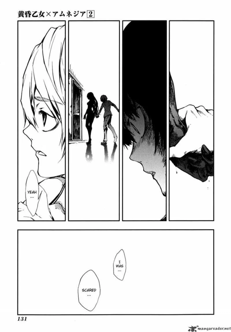 Tasogare Otome x Amnesia Chapter 6 page 27