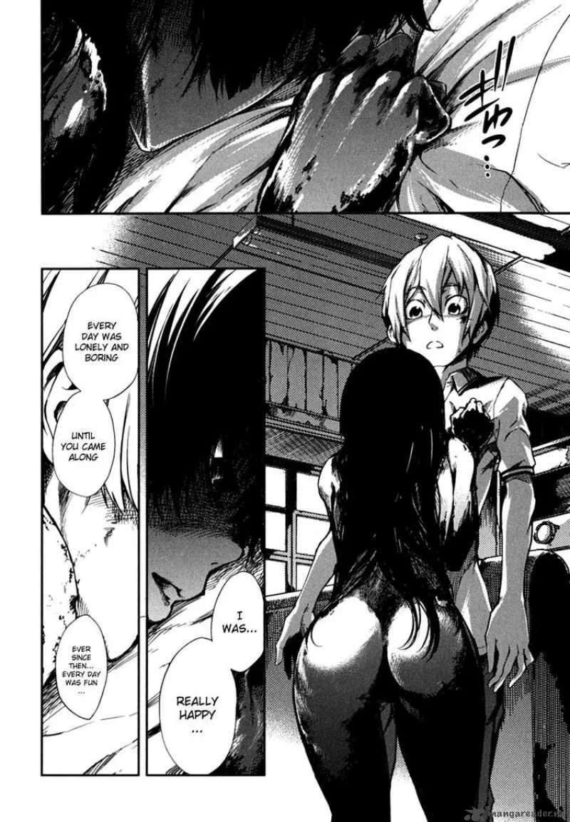 Tasogare Otome x Amnesia Chapter 6 page 24
