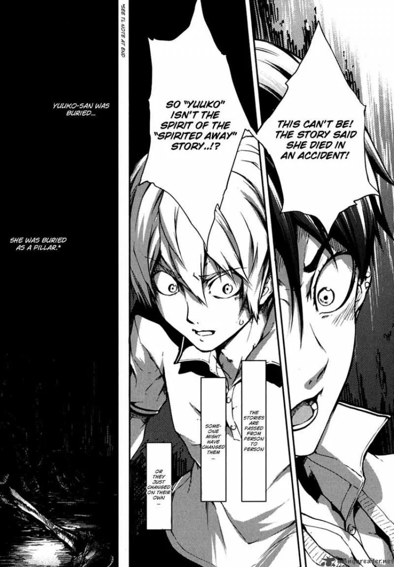 Tasogare Otome x Amnesia Chapter 6 page 39
