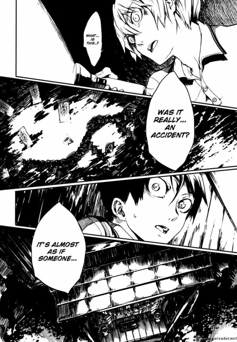 Tasogare Otome x Amnesia Chapter 6 page 38