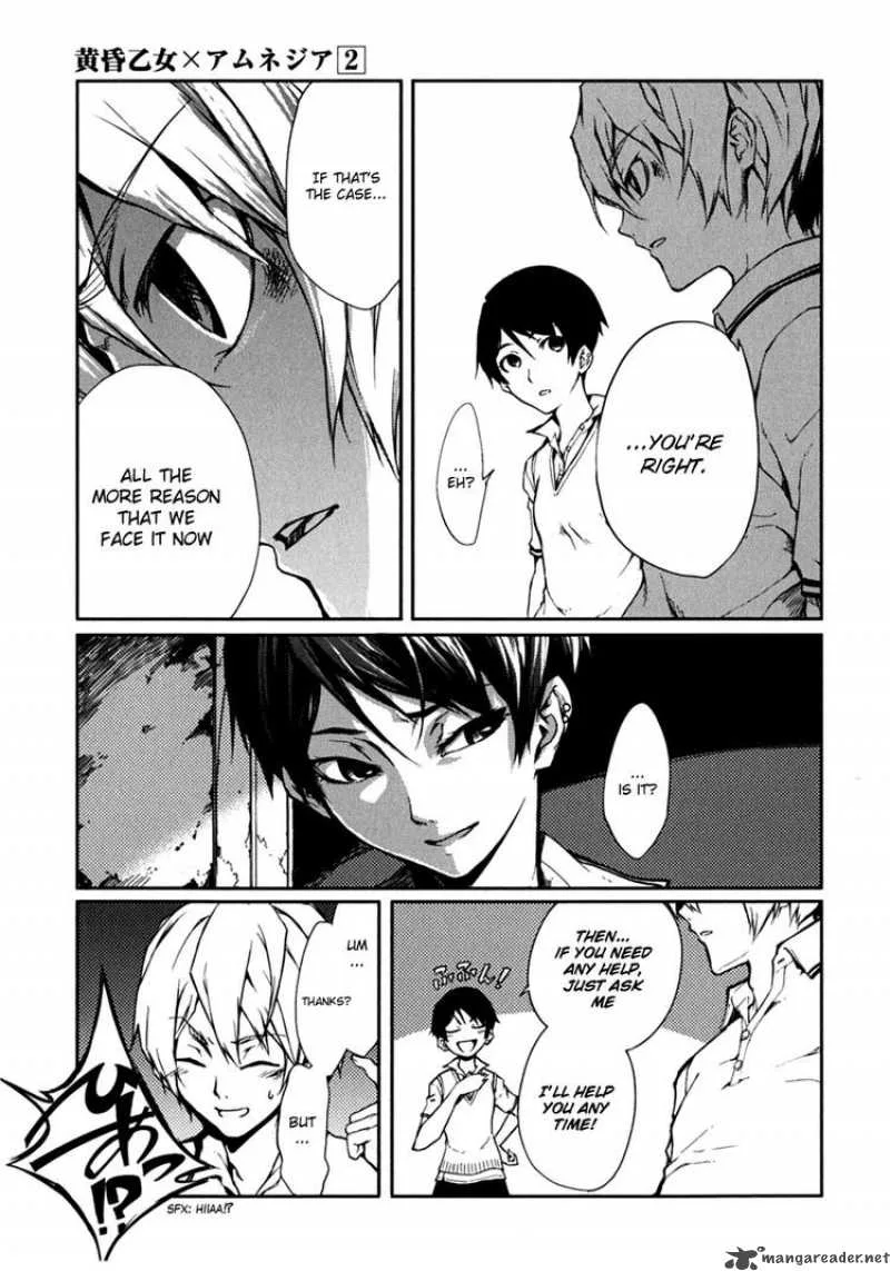 Tasogare Otome x Amnesia Chapter 6 page 41